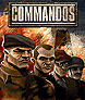 Boot8x|Commandos_208x208.jar